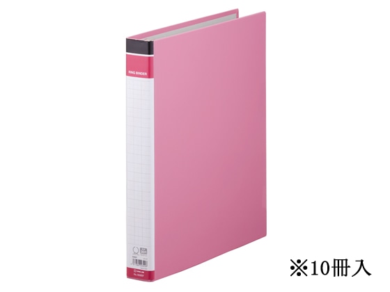 キングジム リングバインダーBF A4タテ ピンク 10冊入 668BFヒン 1箱（ご注文単位1箱)【直送品】