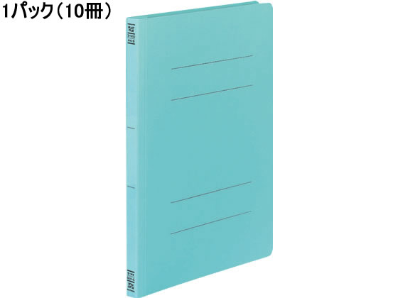 コクヨ フラットファイルV A4タテ とじ厚15mm 青 10冊 フ-V10B 1パック（ご注文単位1パック)【直送品】