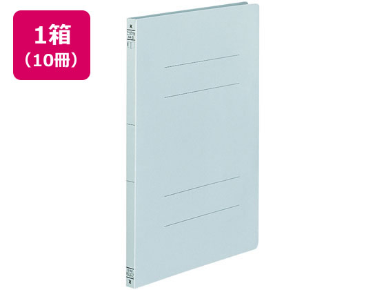 コクヨ フラットファイル(二つ折りタイプ) A4タテ 青 10冊 フ-VF10B 1パック（ご注文単位1パック)【直送品】