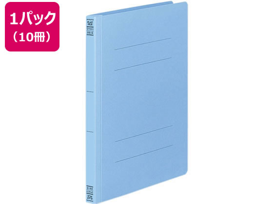 コクヨ フラットファイルV B5タテ とじ厚15mm コバルトブルー 10冊 1パック（ご注文単位1パック)【直送品】