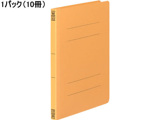 コクヨ フラットファイルV B5タテ とじ厚15mm 黄 10冊 フ-V11Y 1パック（ご注文単位1パック)【直送品】