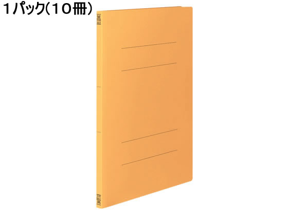 コクヨ フラットファイルV A3タテ とじ厚15mm 黄 10冊 フ-V43Y 1パック（ご注文単位1パック)【直送品】