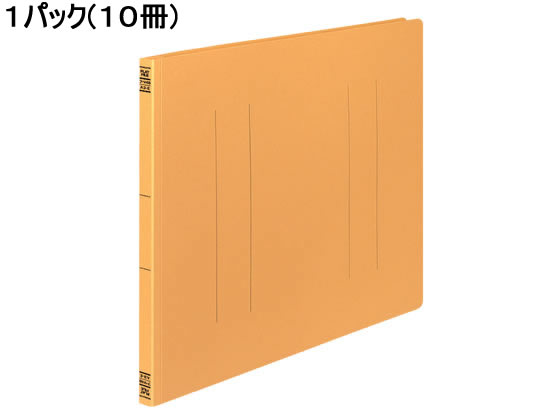 コクヨ フラットファイルV A3ヨコ とじ厚15mm 黄 10冊 フ-V48Y 1パック（ご注文単位1パック)【直送品】