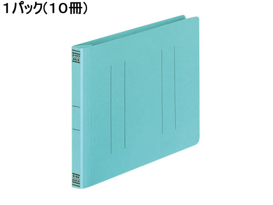 コクヨ フラットファイルV A5ヨコ とじ厚15mm 青 10冊 フ-V17B 1パック（ご注文単位1パック)【直送品】
