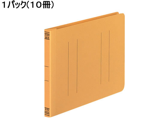 >コクヨ フラットファイルV A5ヨコ とじ厚15mm 黄 10冊 フ-V17Y 1パック（ご注文単位1パック)【直送品】