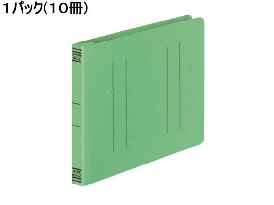 コクヨ フラットファイルV B6ヨコ とじ厚15mm 緑 10冊 フ-V18G 1パック（ご注文単位1パック)【直送品】