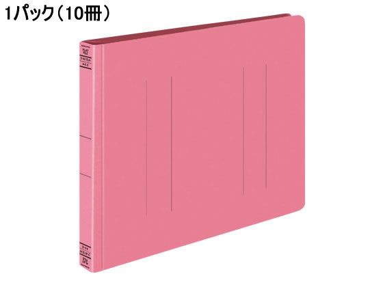 コクヨ フラットファイルW(厚とじ) A4ヨコ とじ厚25mm ピンク 10冊 1パック（ご注文単位1パック)【直送品】