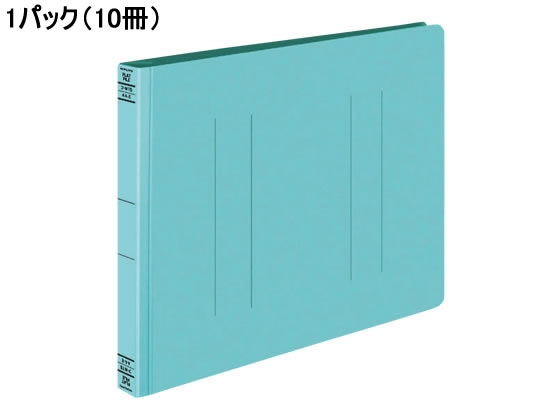 コクヨ フラットファイルW(厚とじ) A4ヨコ とじ厚25mm 青 10冊 1パック（ご注文単位1パック)【直送品】