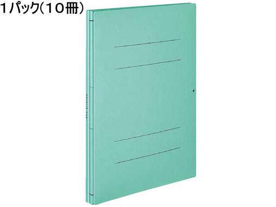 コクヨ ガバットファイル〈ツイン〉(活用・紙製) A4タテ 青 10冊 1パック（ご注文単位1パック)【直送品】