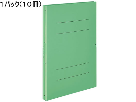 コクヨ ガバットファイル〈ツイン〉(活用・紙製) A4タテ 緑 10冊 1パック（ご注文単位1パック)【直送品】