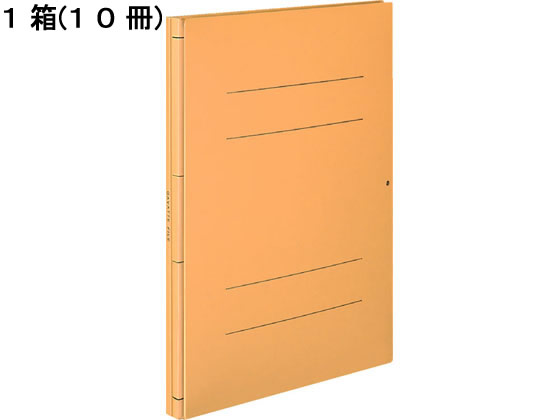 コクヨ ガバットファイル〈ツイン〉(活用・紙製) A4タテ 黄 10冊 1箱（ご注文単位1箱)【直送品】