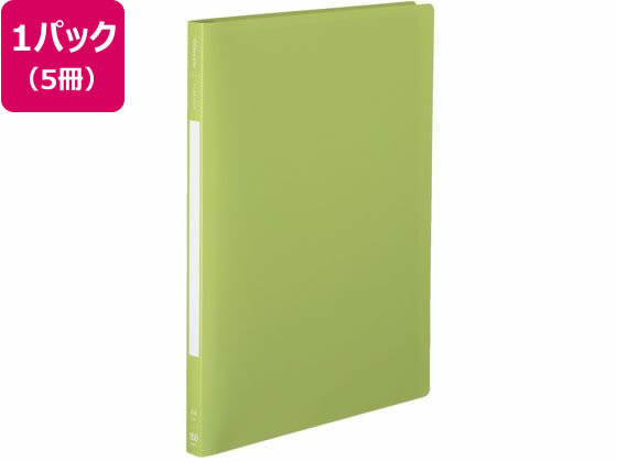 >コクヨ PPフラットファイル(Glassele)A4タテ とじ15 5冊 ライトグリーン 1パック（ご注文単位1パック)【直送品】