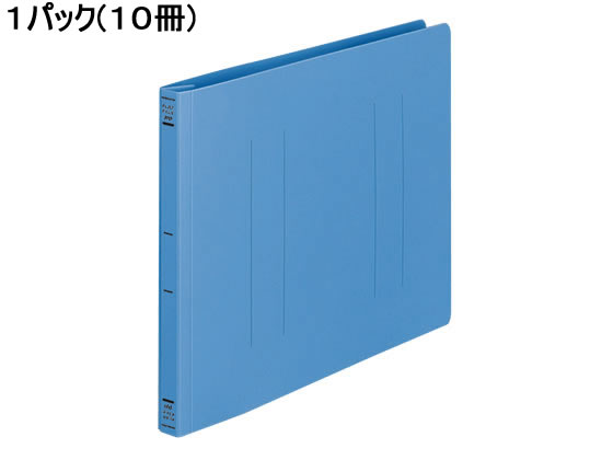 コクヨ フラットファイルPP A4ヨコ とじ厚15mm 青 10冊 フ-H15B 1パック（ご注文単位1パック)【直送品】