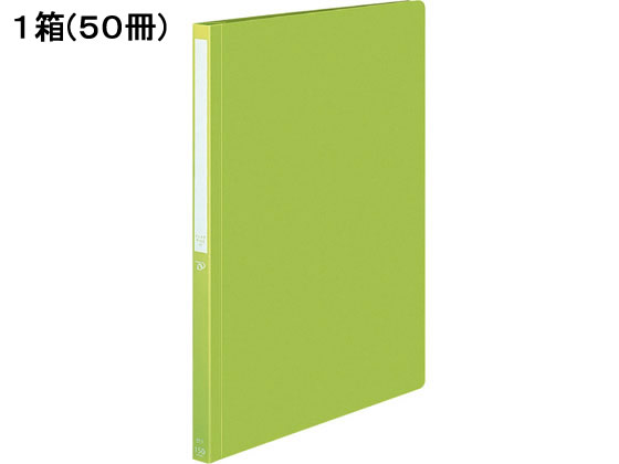 >コクヨ PPフラットファイル〈POSITY〉A4タテ ライトグリーン 50冊 1箱（ご注文単位1箱)【直送品】