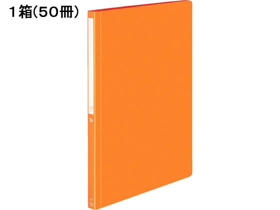 コクヨ PPフラットファイル〈POSITY〉A4タテ オレンジ 50冊 1箱（ご注文単位1箱)【直送品】