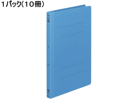 コクヨ フラットファイルPP B5タテ とじ厚15mm 青 10冊 フ-H11B 1パック（ご注文単位1パック)【直送品】