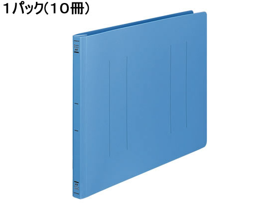 コクヨ フラットファイルPP B4ヨコ とじ厚15mm 青 10冊 フ-H19B 1パック（ご注文単位1パック)【直送品】