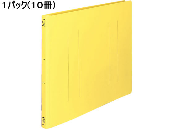 コクヨ フラットファイルPP A3ヨコ とじ厚15mm 黄 10冊 フ-H48Y 1パック（ご注文単位1パック)【直送品】