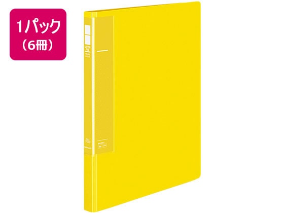 >コクヨ レターファイル〈ラクアップ〉A4タテ 黄 6冊 フ-U510Y 1箱（ご注文単位1箱)【直送品】