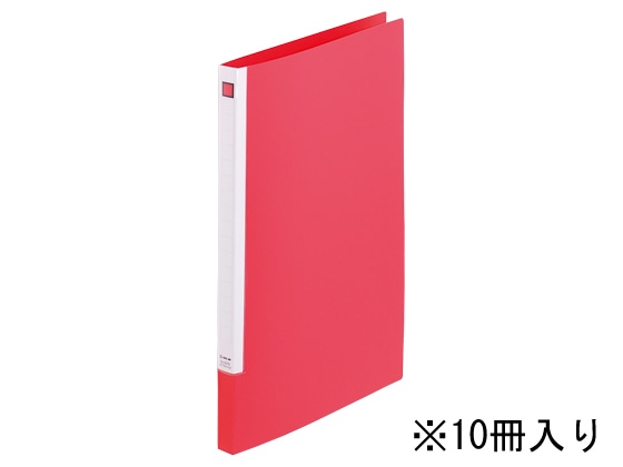 >キングジム レターファイル スライドイン A4タテ 赤 10冊 397Nアカ 1箱（ご注文単位1箱)【直送品】