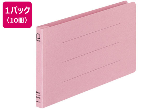 コクヨ 統一伝票用フラットファイル B4 1／3ヨコ ピンク 10冊 1パック（ご注文単位1パック)【直送品】