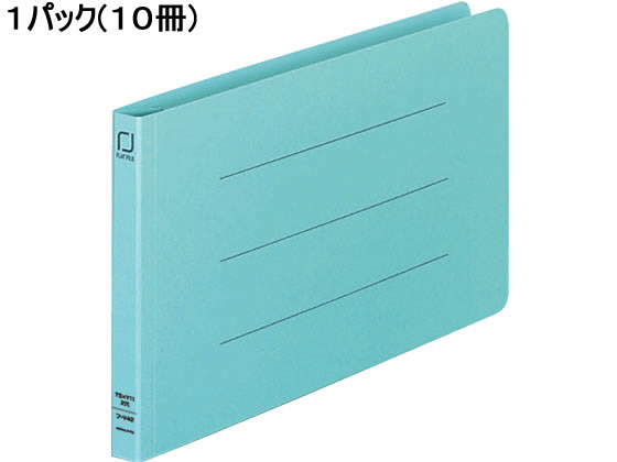 コクヨ 統一伝票用フラットファイル(ターンアラウンド用)T5×Y11青10冊 1パック（ご注文単位1パック)【直送品】