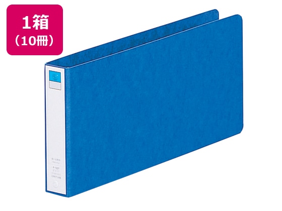 リヒトラブ リングファイル T5×Y11 内径25mm 藍 10冊 F-1227 1箱（ご注文単位1箱)【直送品】