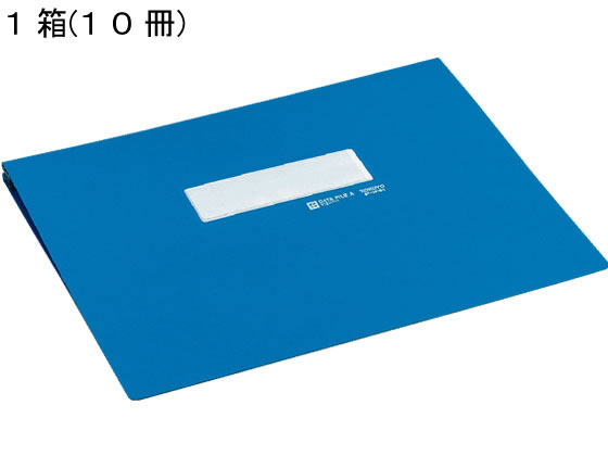 コクヨ データファイルA (アンバースト用) Y11～15×T11 青 10冊 1箱（ご注文単位1箱)【直送品】