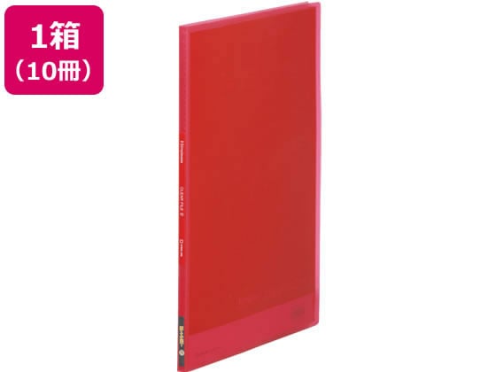 >キングジム シンプリーズ クリアーファイル(透明)A4 10ポケット 赤 10冊 1箱（ご注文単位1箱)【直送品】