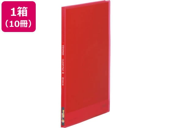 キングジム シンプリーズ クリアーファイル(透明)A4 20ポケット 赤 10冊 1箱（ご注文単位1箱)【直送品】