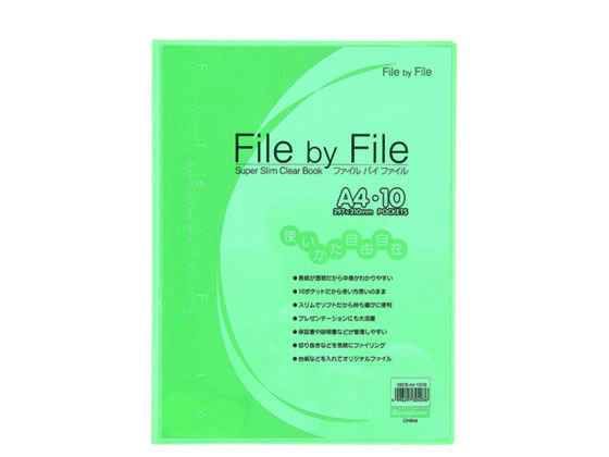 ビュートン スーパースリムクリヤーブック A4 10ポケット グリーン 1冊（ご注文単位1冊)【直送品】