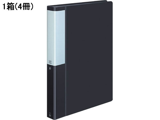 コクヨ クリヤーブック POSITY 固定式A4 60ポケット ダークグレー4冊 1箱（ご注文単位1箱)【直送品】