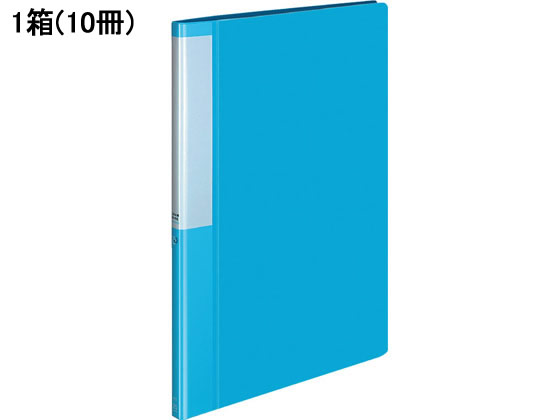 コクヨ クリヤーブック POSITY 固定式A4 20ポケット ライトブルー10冊 1箱（ご注文単位1箱)【直送品】