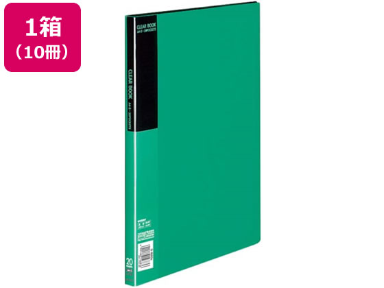 コクヨ クリヤーブック〈ベーシック〉固定式 A4 20ポケット 緑 10冊 1箱（ご注文単位1箱)【直送品】