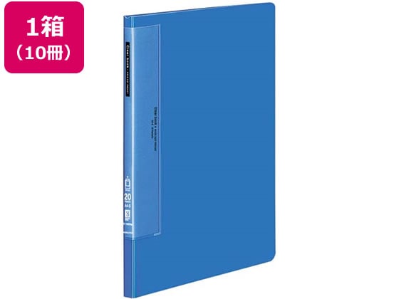 コクヨ クリヤーブック ウェーブカット固定式A4タテ 20ポケット 青 10冊 1箱（ご注文単位1箱)【直送品】