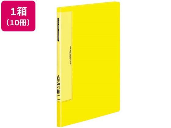 コクヨ クリヤーブック ウェーブカット固定式A4タテ 20ポケット 黄 10冊 1箱（ご注文単位1箱)【直送品】