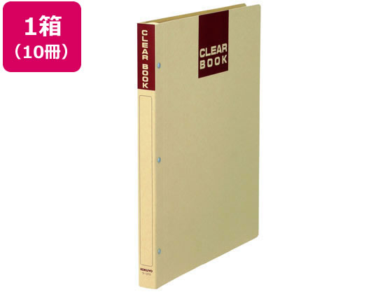 コクヨ クリヤーブック クラフトタイプ A4 20ポケット 10冊 ラ-370 1箱（ご注文単位1箱)【直送品】