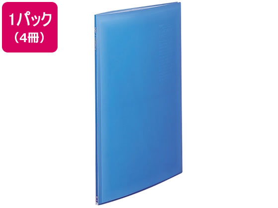 リヒトラブ リクエスト 透明クリヤーブック A2 20ポケット ブルー 4冊 1箱（ご注文単位1箱)【直送品】