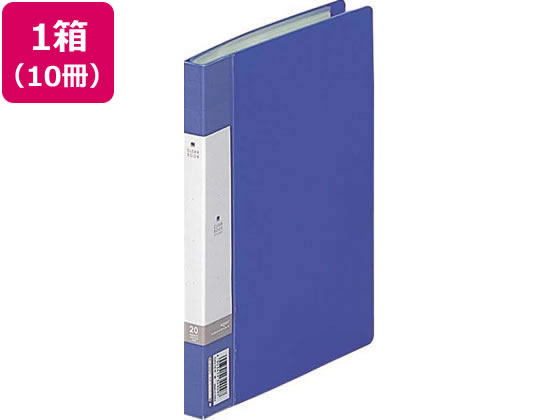 リヒトラブ リクエスト クリヤーブック A5タテ 20ポケット 青 10冊 1箱（ご注文単位1箱)【直送品】