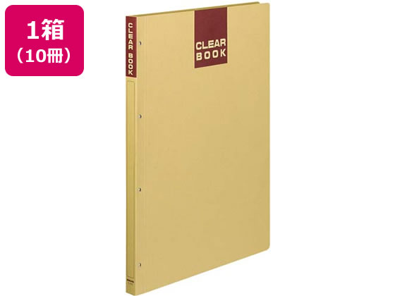 コクヨ クリヤーブック クラフトタイプ A3 20ポケット 10冊 ラ-373 1箱（ご注文単位1箱)【直送品】