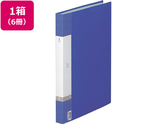 リヒトラブ リクエスト クリヤーブック B4タテ 40ポケット 青 6冊 1箱（ご注文単位1箱)【直送品】