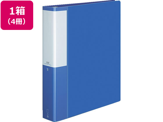 コクヨ クリヤーブック POSITY差替式A4 30穴背幅53 ブルー4冊 1箱（ご注文単位1箱)【直送品】