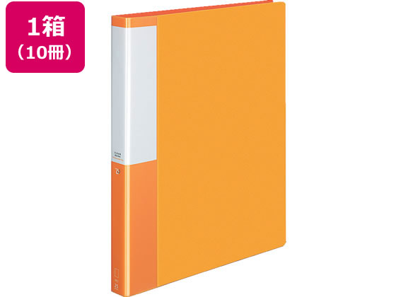 コクヨ クリヤーブック POSITY差替式A4 30穴背幅33 オレンジ10冊 1箱（ご注文単位1箱)【直送品】