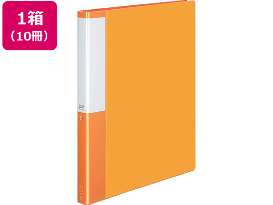 コクヨ クリヤーブック POSITY差替式A4 30穴背幅27 オレンジ10冊 1箱（ご注文単位1箱)【直送品】