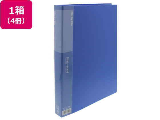 ビュートン リングバインダー A4タテ 30穴 背幅32mm ブルー 4冊 1箱（ご注文単位1箱)【直送品】