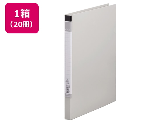 キングジム ZファイルBF A4タテ とじ厚10mm グレー 20冊 1箱（ご注文単位1箱)【直送品】