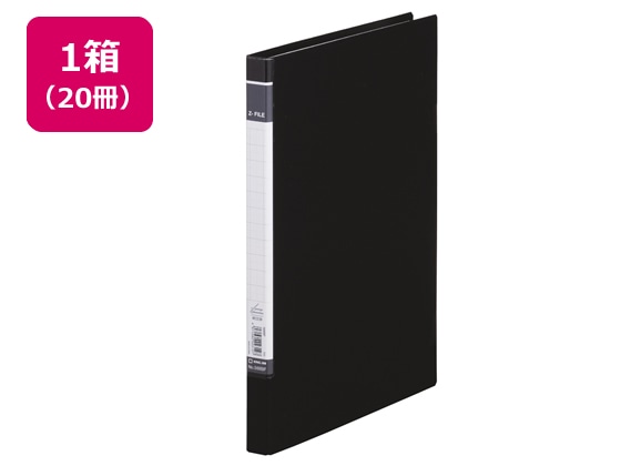 キングジム ZファイルBF A4タテ とじ厚10mm 黒 20冊 568BFクロ 1箱（ご注文単位1箱)【直送品】