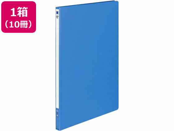 コクヨ レバーファイル〈MZ〉 B4タテ とじ厚10mm 青 10冊 1箱（ご注文単位1箱)【直送品】