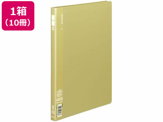 コクヨ レバーファイル〈MZ〉 A4タテ とじ厚10mm 黄 10冊 フ-F320Y 1箱（ご注文単位1箱)【直送品】