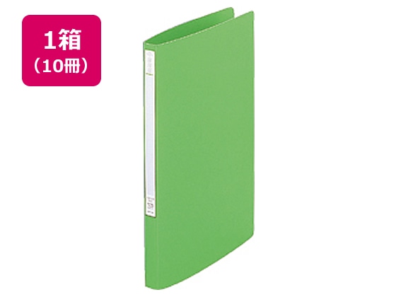 >リヒトラブ スーパーパンチレスファイル A4タテ 背幅20mm 黄緑 10冊 1箱（ご注文単位1箱)【直送品】